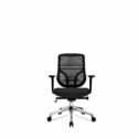 Kai Task Chair - Black Frame